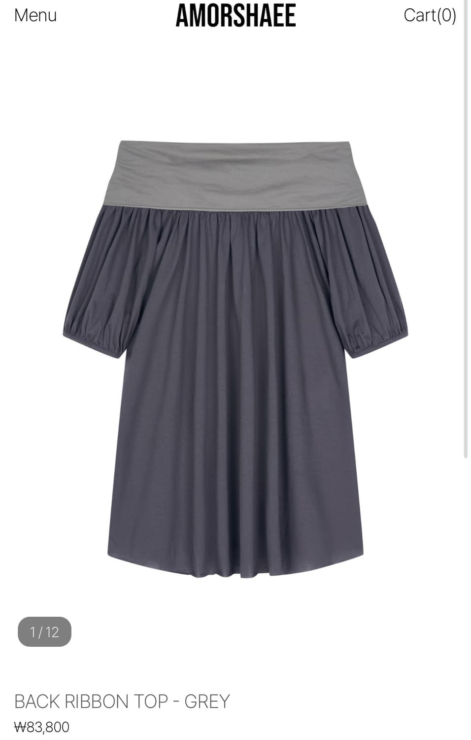 AMORSHAEE back ribbon top 상품이미지1