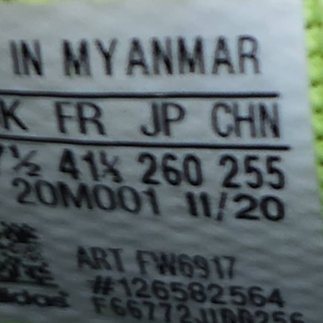 아디다스 X 고스티드 풋살화260 상품이미지6