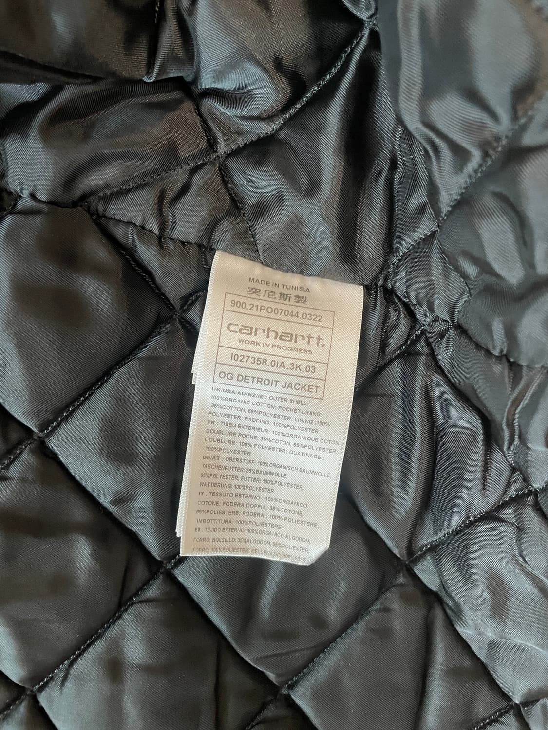 칼하트 wip og 디트로이트 자켓 xl  더스티 해밀턴 브라운 상품이미지3