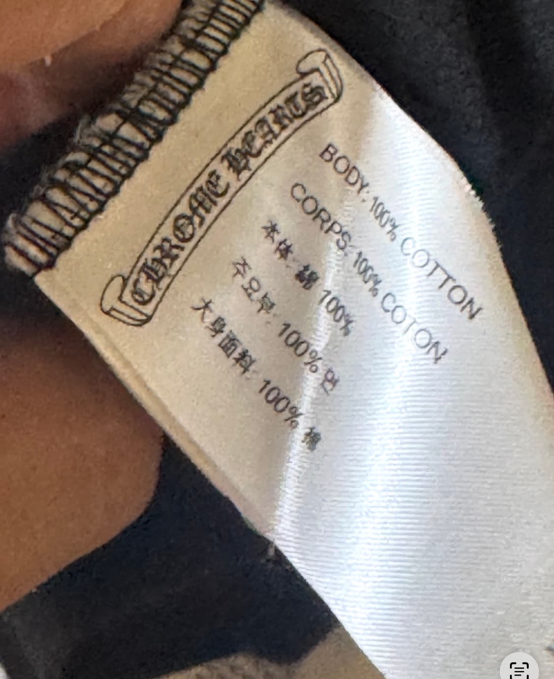 크롬하츠 롱슬리브 한정판 상품이미지7