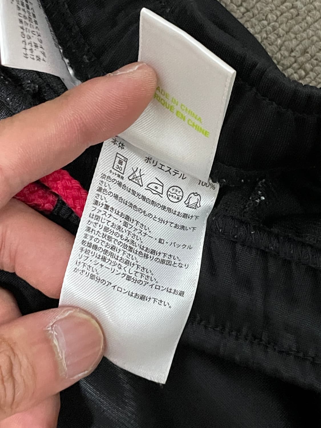 아디다스 삼선 라인 트레이닝 팬츠 J02544 상품이미지8