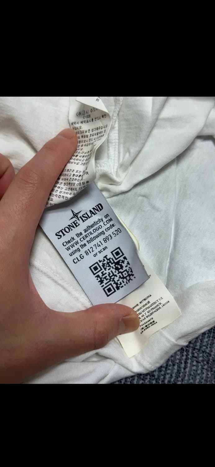 스톤아일랜드 화이트 포켓 반팔 티셔츠(XL) 상품이미지5