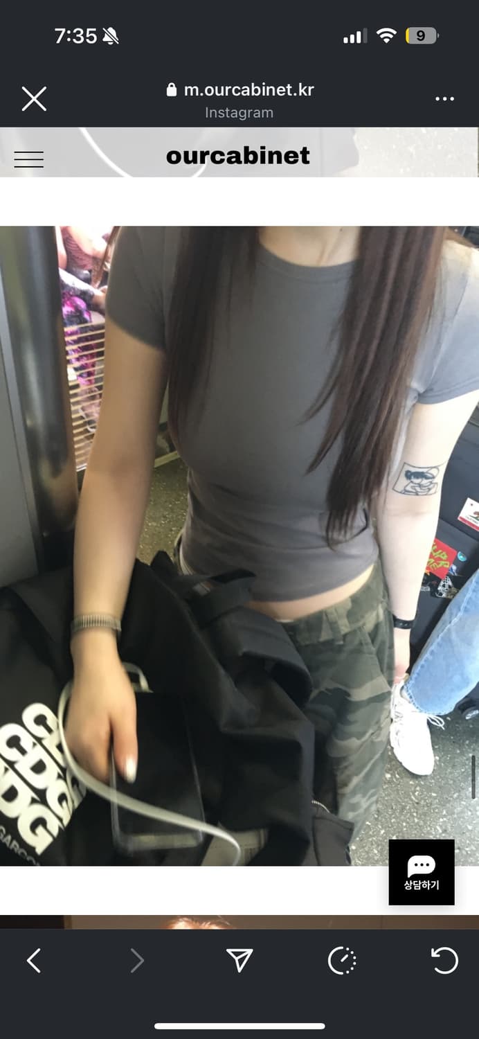 아워캐비넷 load slim tee 상품이미지2