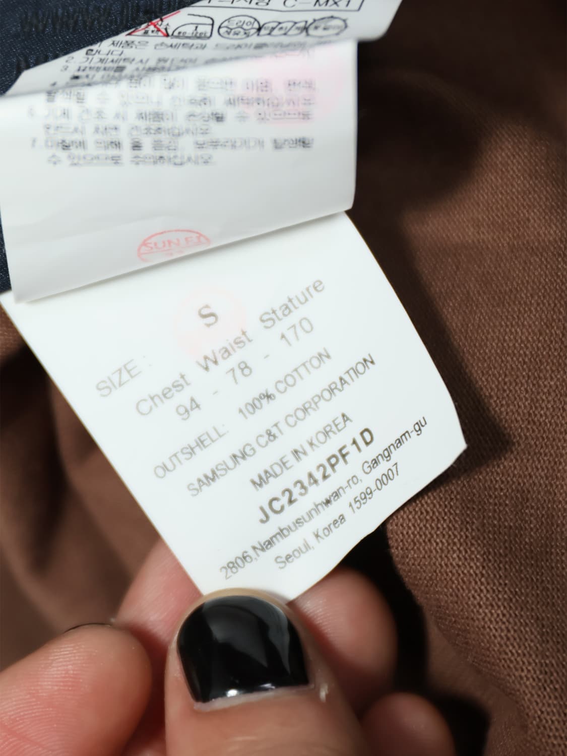 [정품]준지 아카이브 반팔 티셔츠 브라운 S 상품이미지9