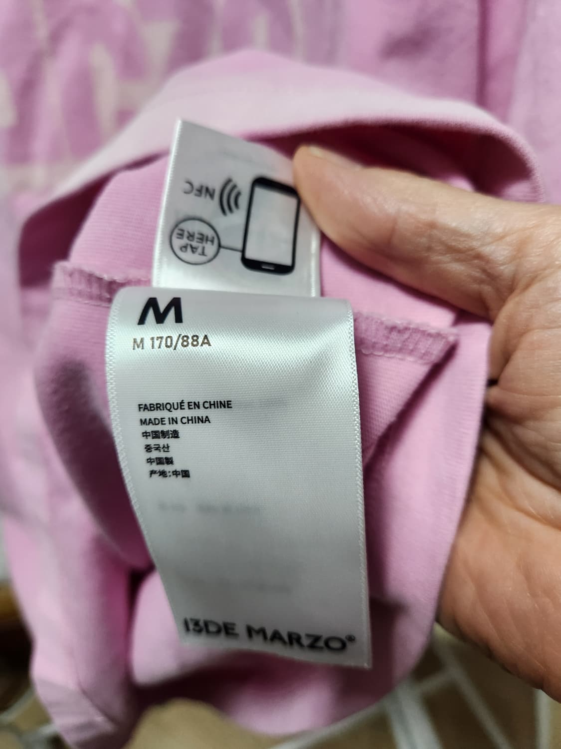 13DE MARZO Thick Outline Sketch T-Shirt  상품이미지9