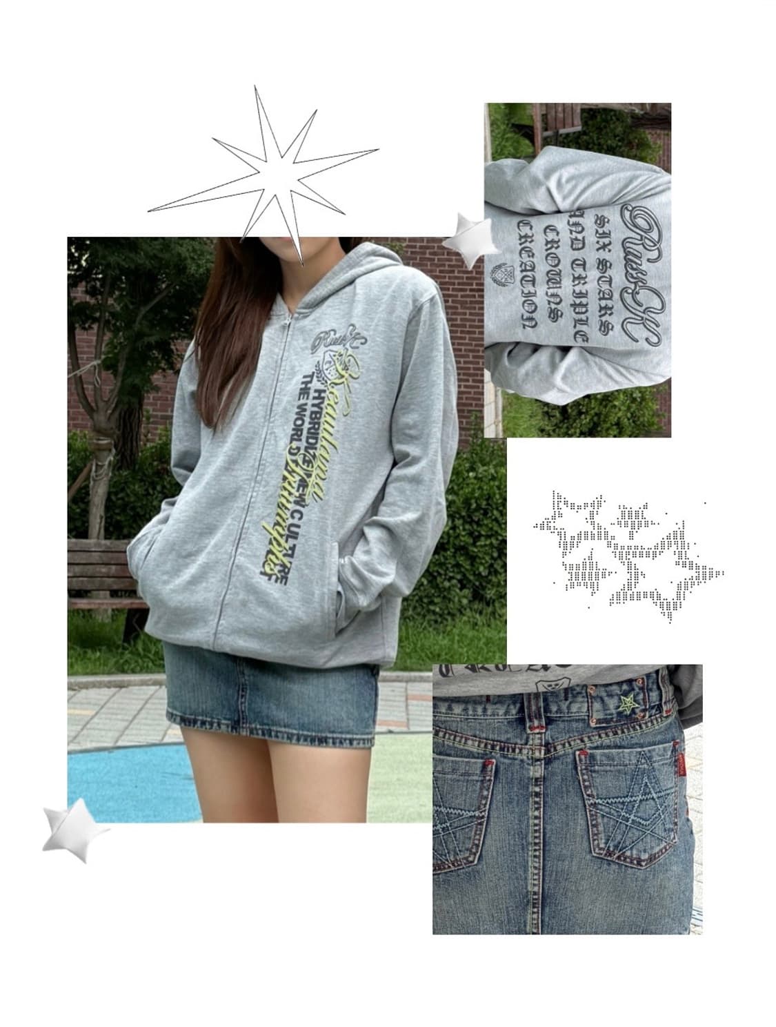 트윈스타 set 상품이미지1