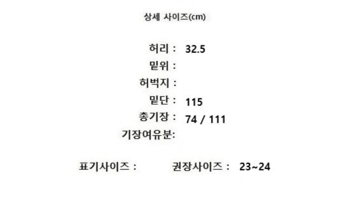 PETAR PETROV 페타르페트로프 상품이미지10