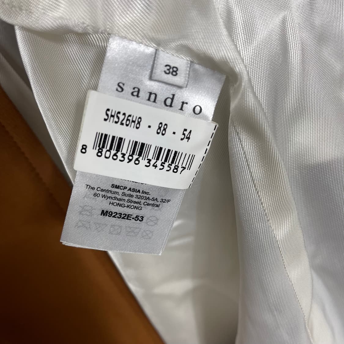 [산드로] 브라운 코트 배색 카라 (38) 상품이미지4