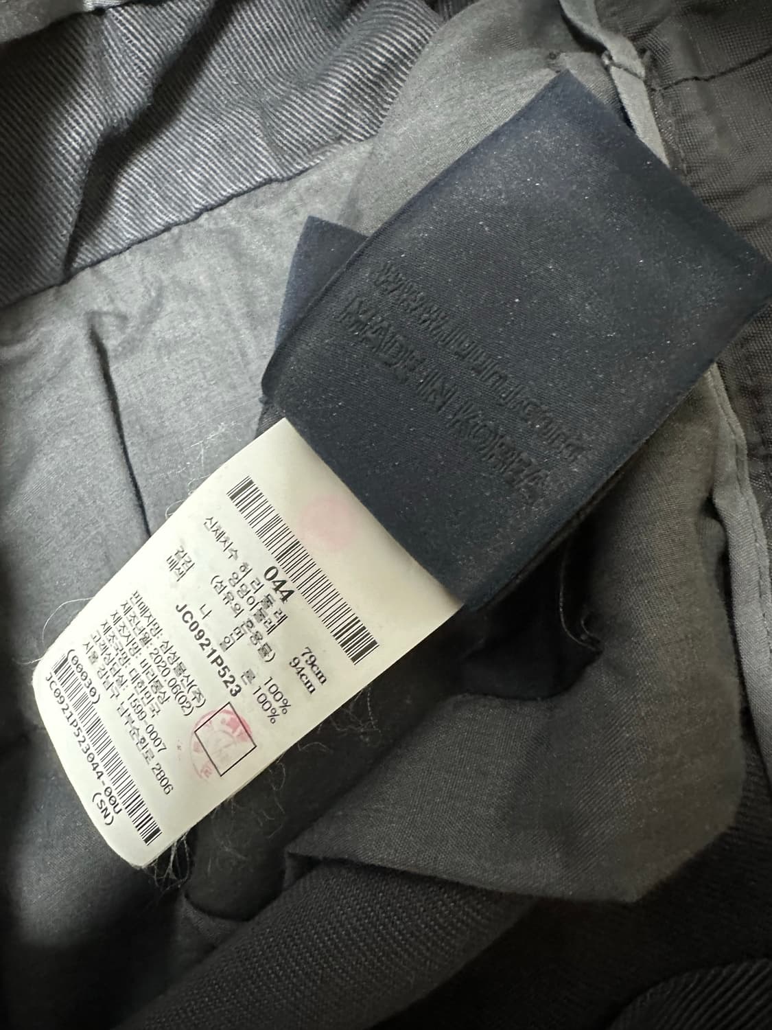 준지 루즈핏 카고 팬츠 그레이 44사이즈 상품이미지4