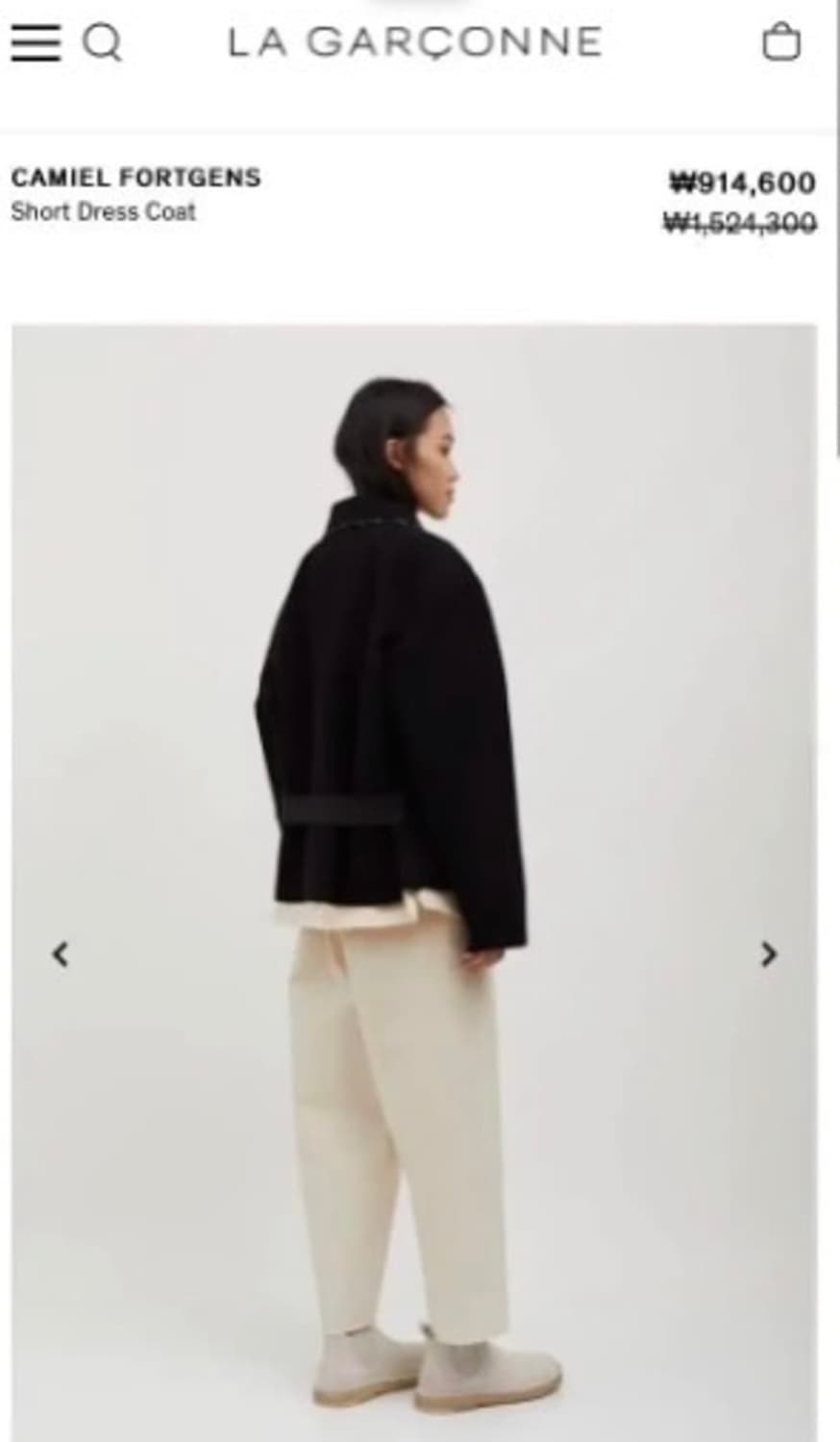 카미엘 포트젠스 쇼츠 드레스 코트 L 상품이미지2