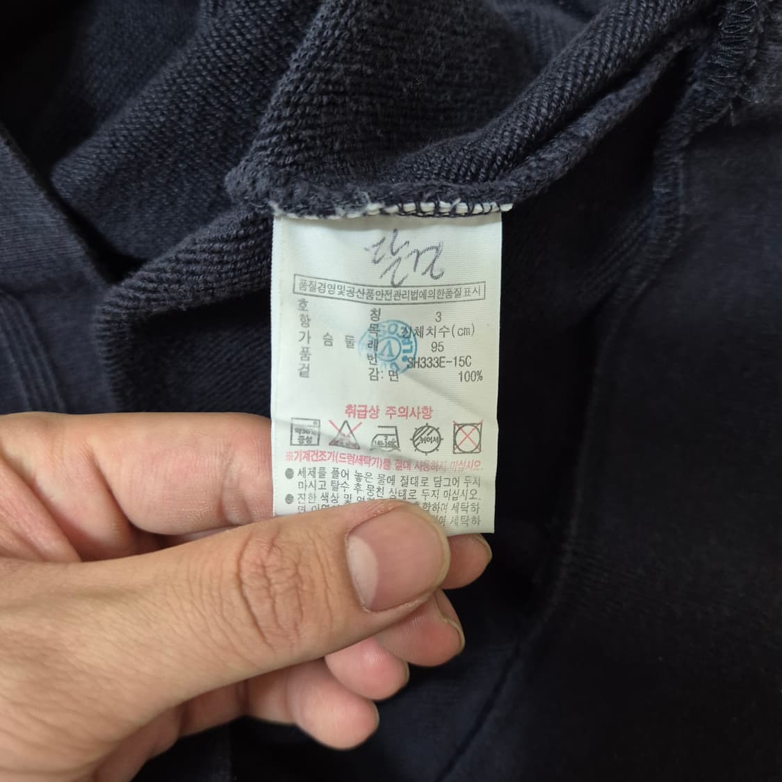 라코스테 자수 로고 와펜 맨투맨 상품이미지6