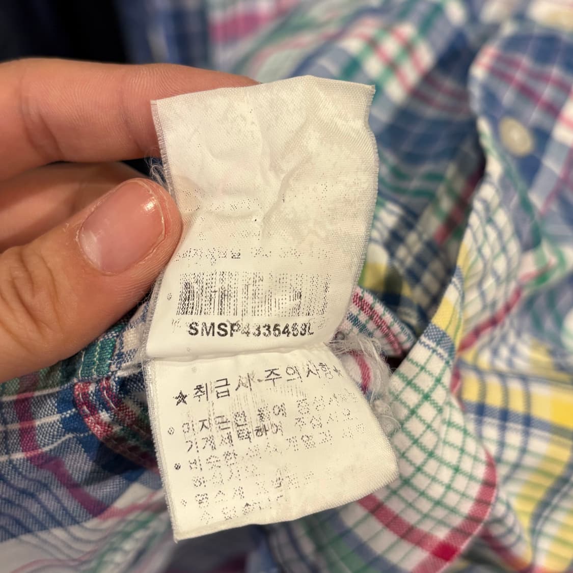 폴로 랄프로렌 패치워크 마드라스 셔츠 상품이미지6