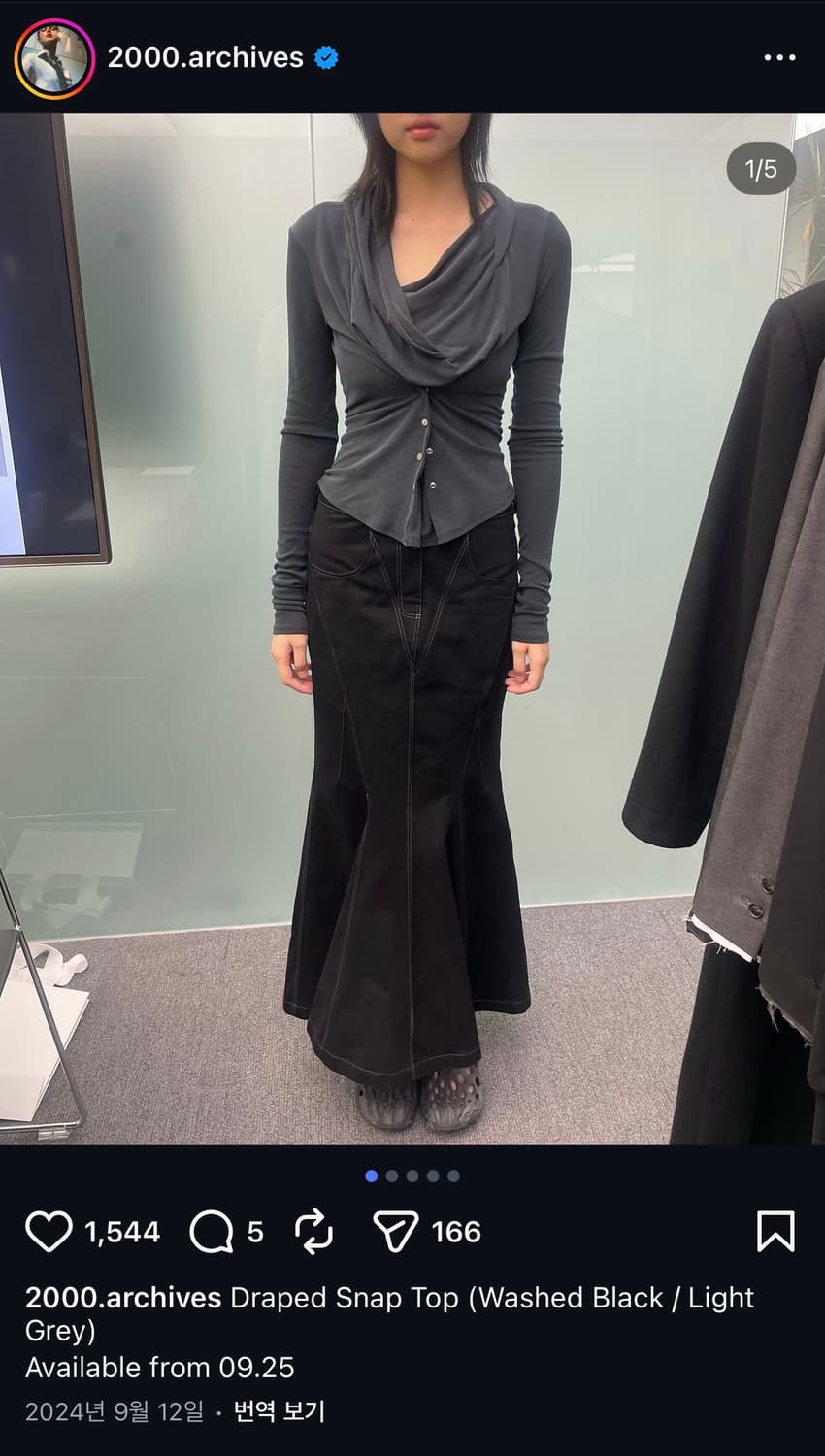 2000아카이브 드레이프 티셔츠 상품이미지1