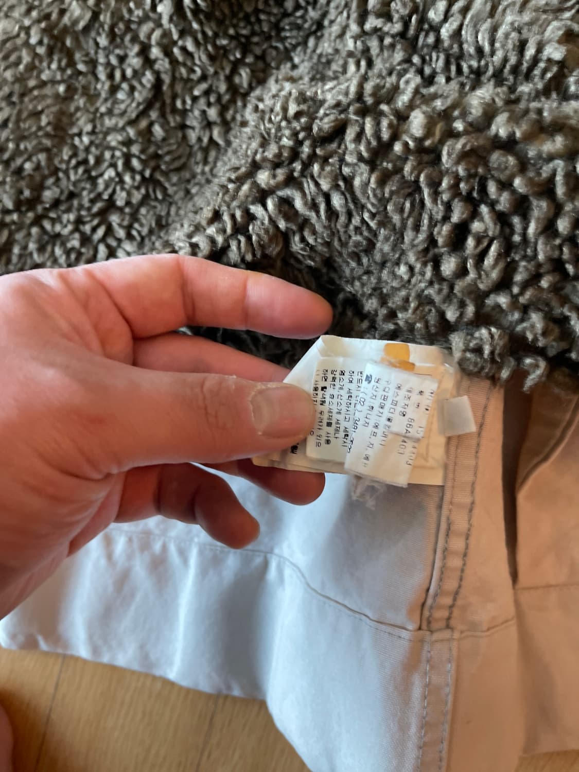 스톤아일랜드 퍼안감 후드 자켓 (올드라인 / 빈티지) 상품이미지8