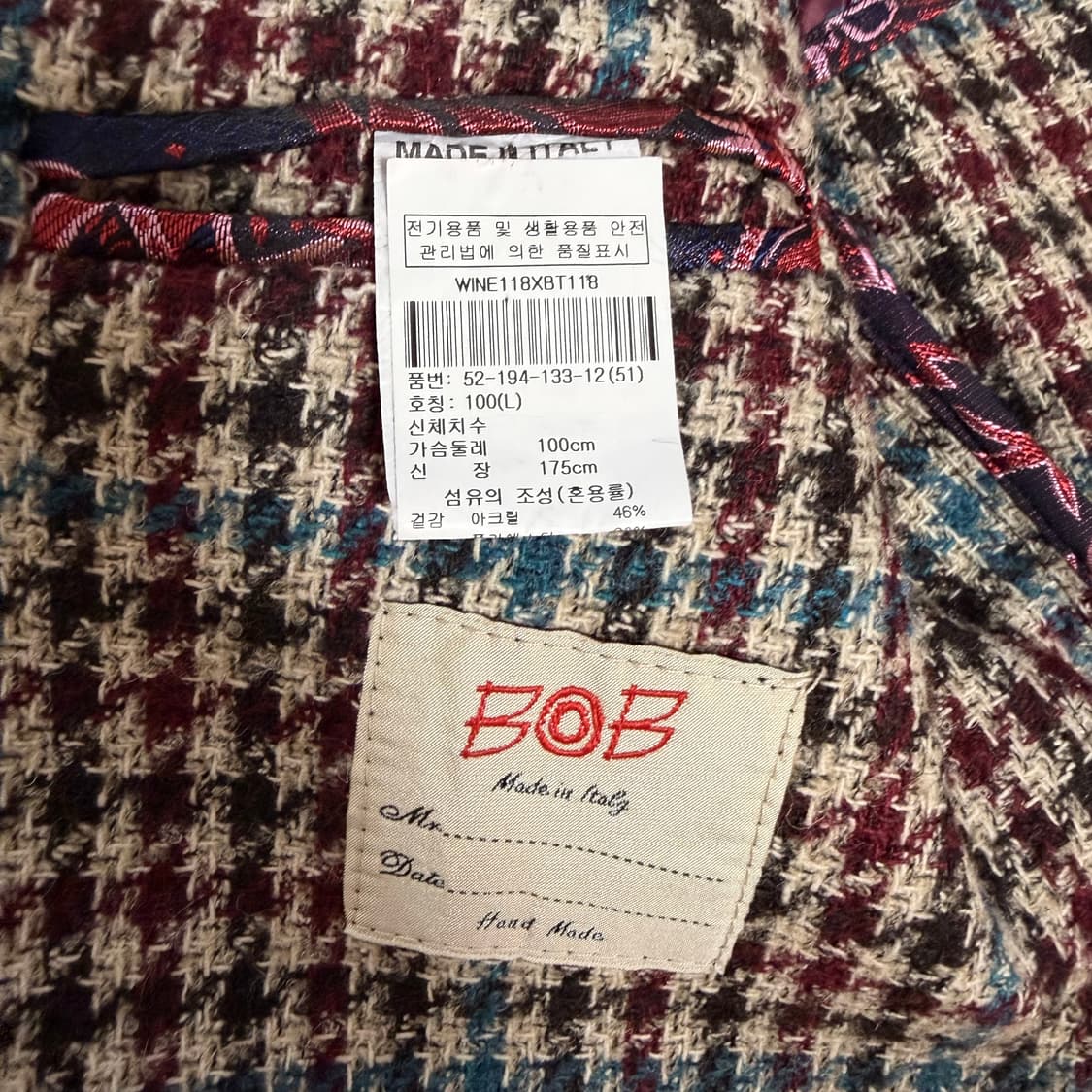 BOB 자켓 상품이미지6