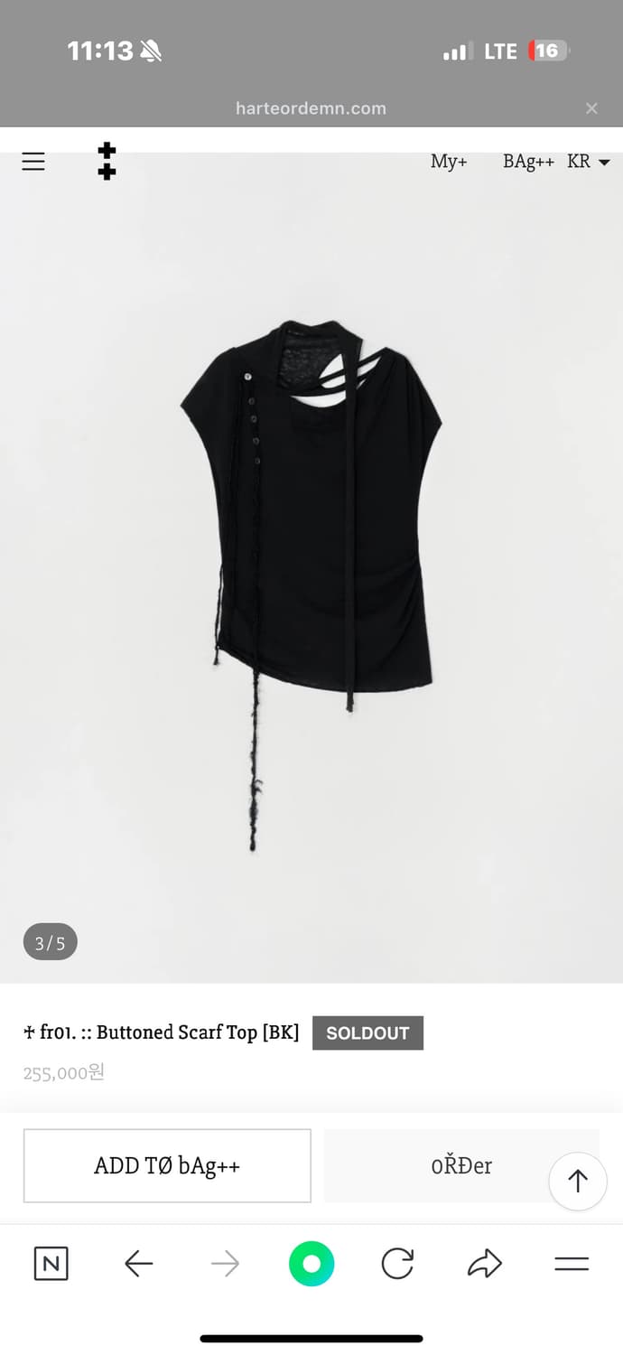 하르테올뎀 Buttoned Scarf Top 상품이미지3