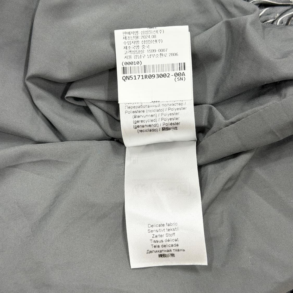 GANNI 가니 아세테이트 자카드 스트랩 미니 드레스 원피스 그레이 상품이미지10