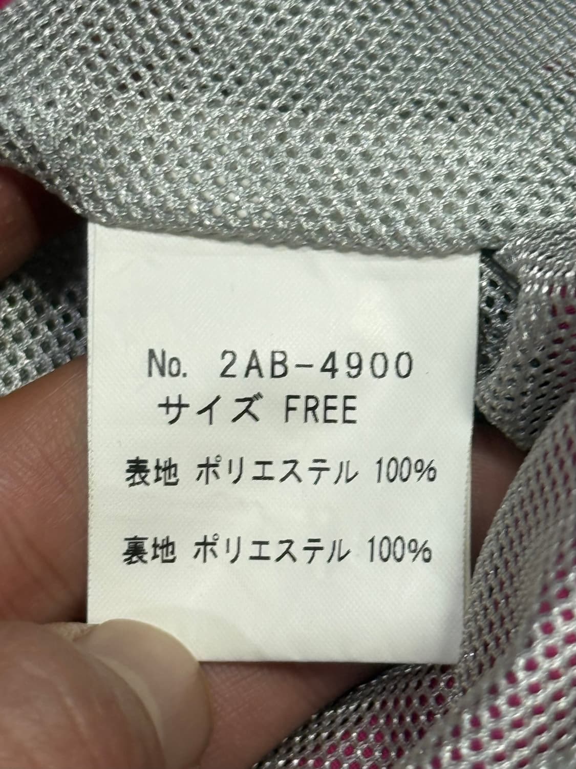 히스테릭 글래머 아카이브 히스걸 패치 후드 집업 자켓 상품이미지7