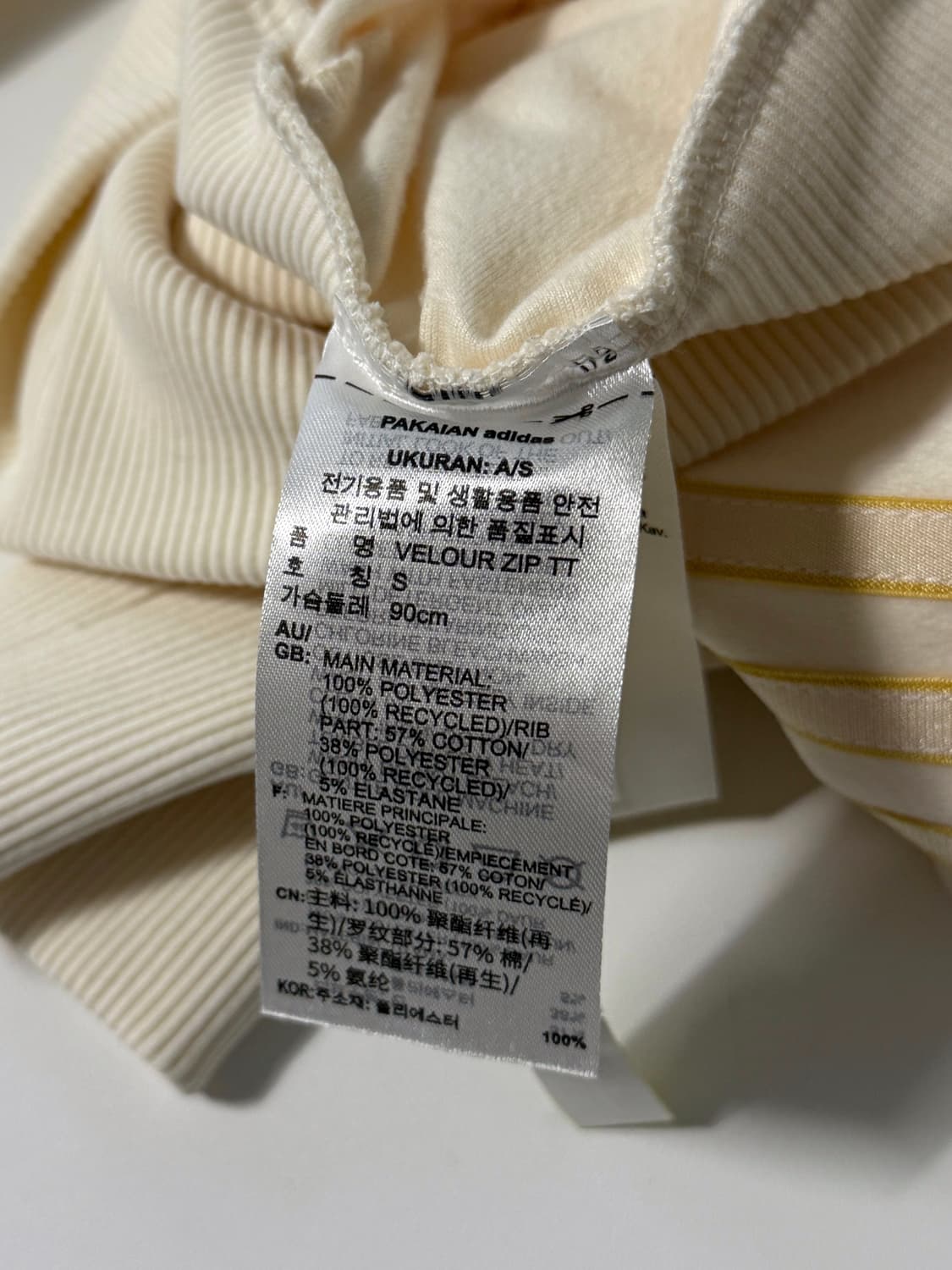 아디다스 오리지널 벨벳 후드 트랙 져지 상품이미지4