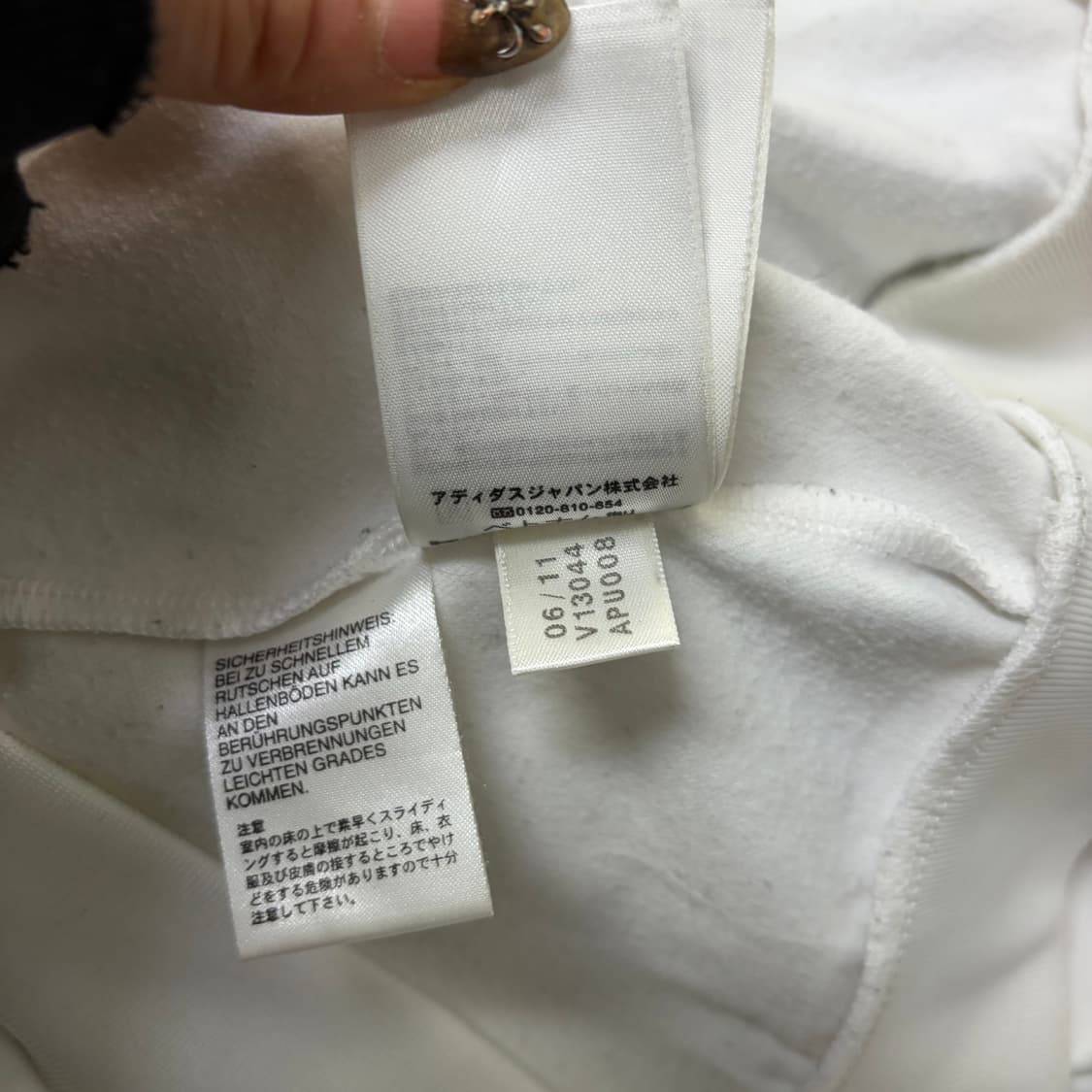 아디다스 올림피크 리옹 져지 긴팔티[1953] 상품이미지8