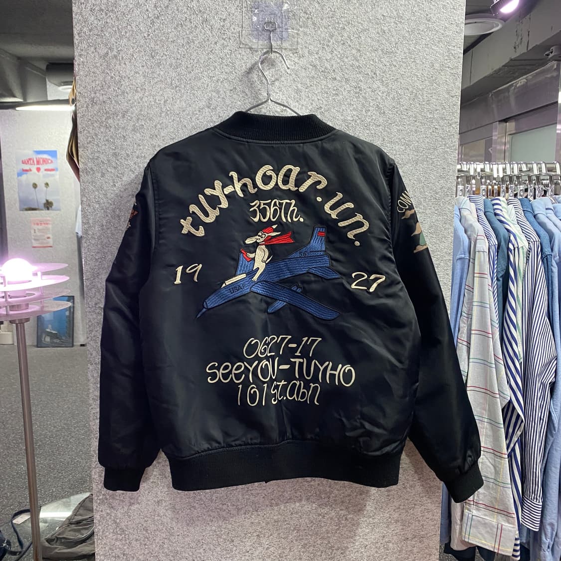 Force J 빈티지 패치 MA-1 항공점퍼 B4280 상품이미지8