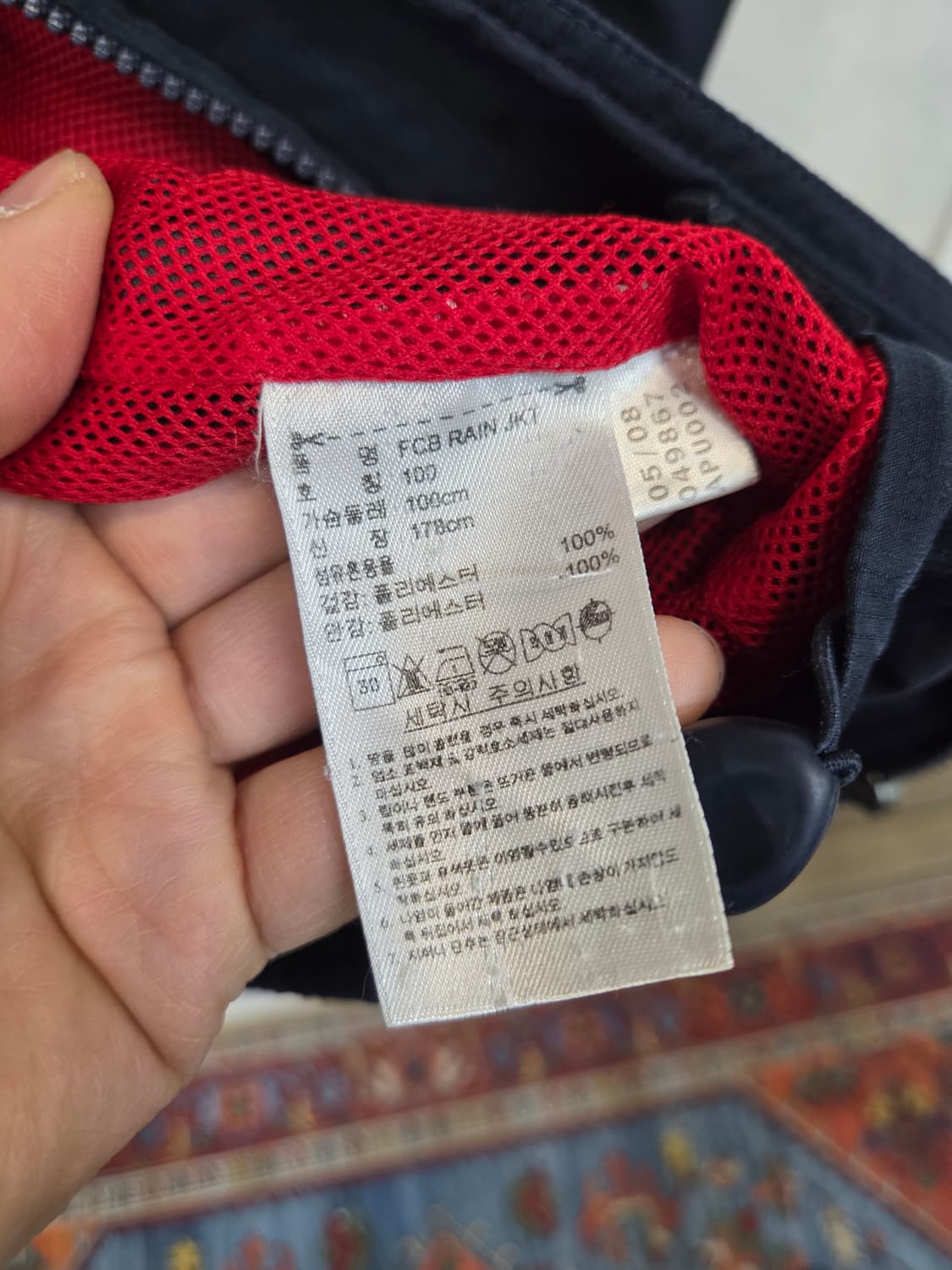 아디다스 올드스쿨 뮌헨 바람막이 자켓 L 상품이미지4