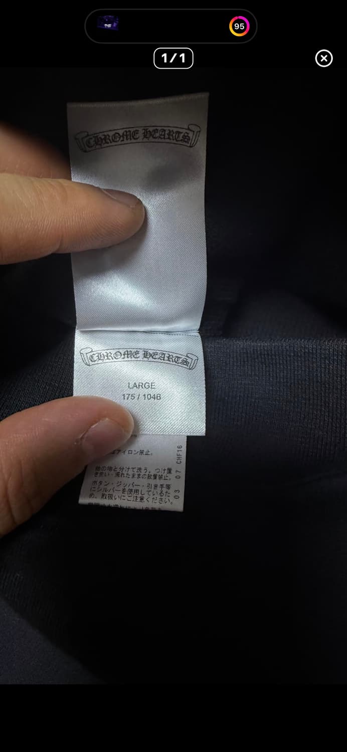 크롬하츠 헤비웨이트 후드집업 상품이미지4