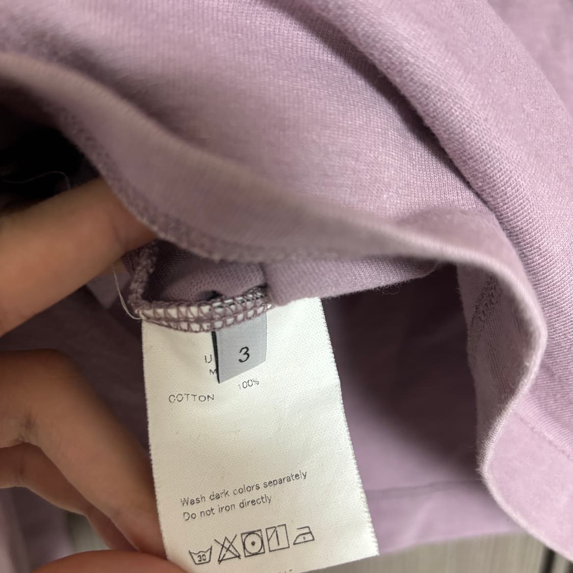 언유즈드 롱슬리브 라이트 퍼플 상품이미지5