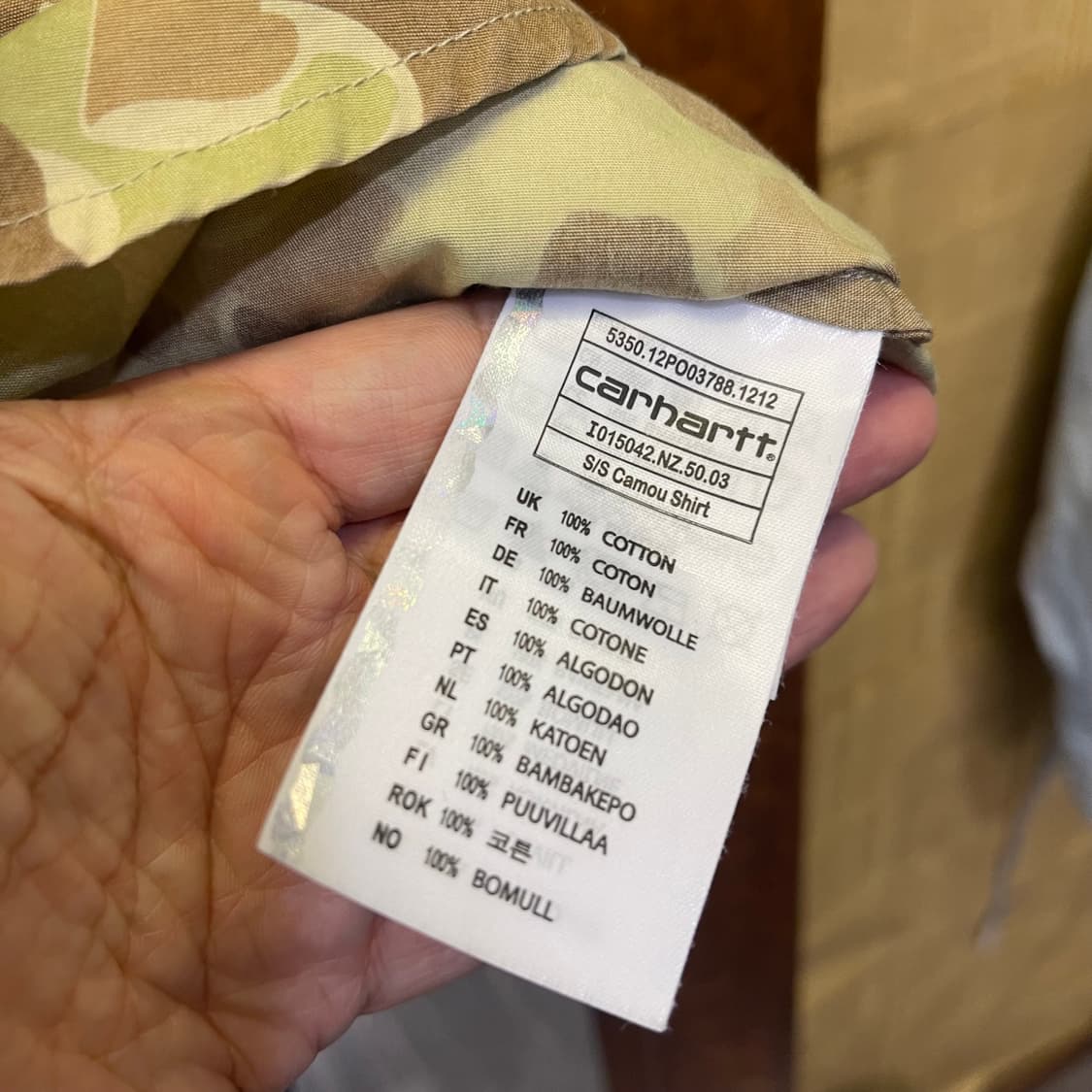 Carhartt S/S Camou Shirt 상품이미지5