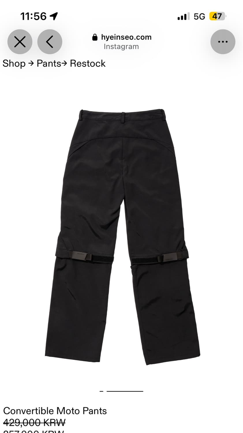 hyeinseo 혜인서 convertible moto pants 상품이미지2