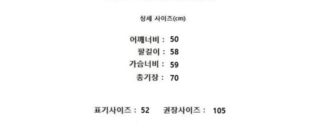 FENDI 펜디   상품이미지8