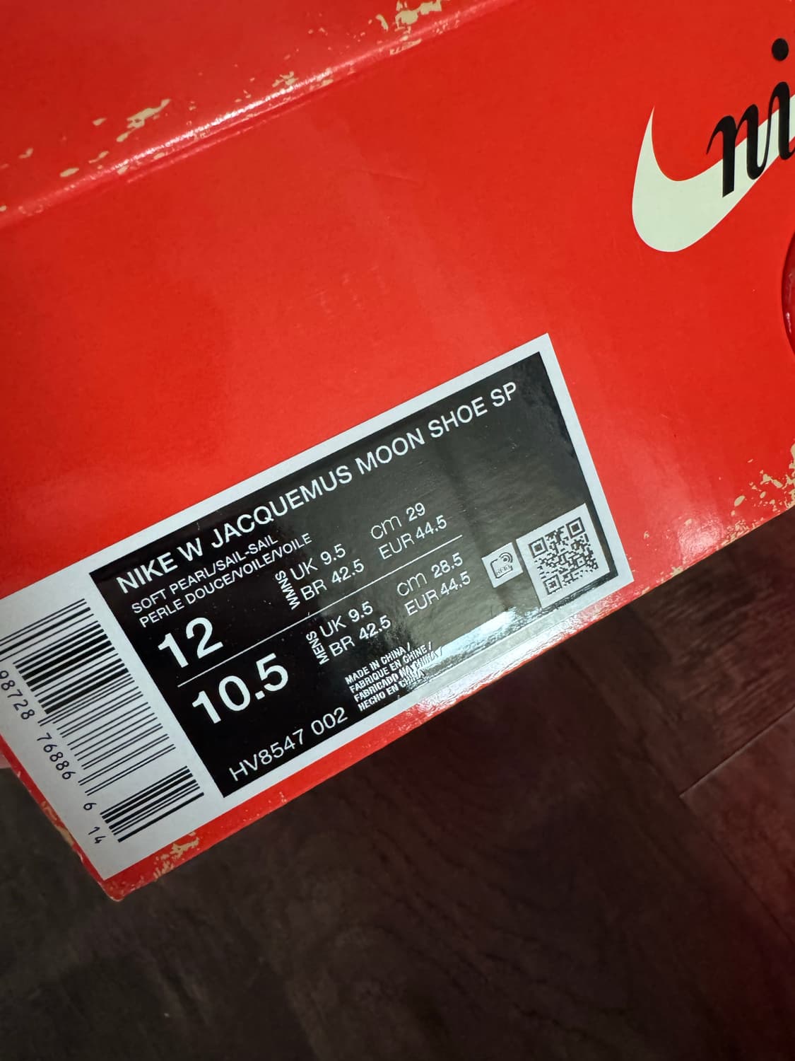 자크뮈스 나이키 문슈 285 상품이미지2