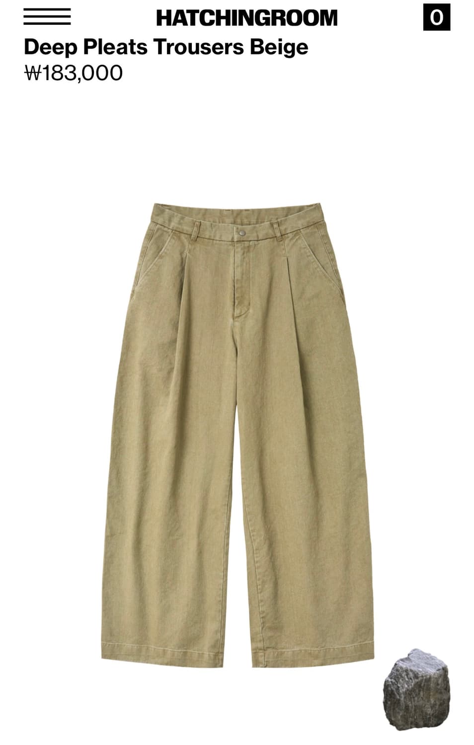 4) 해칭룸 딥 플리츠 트라우져 베이지 상품이미지1