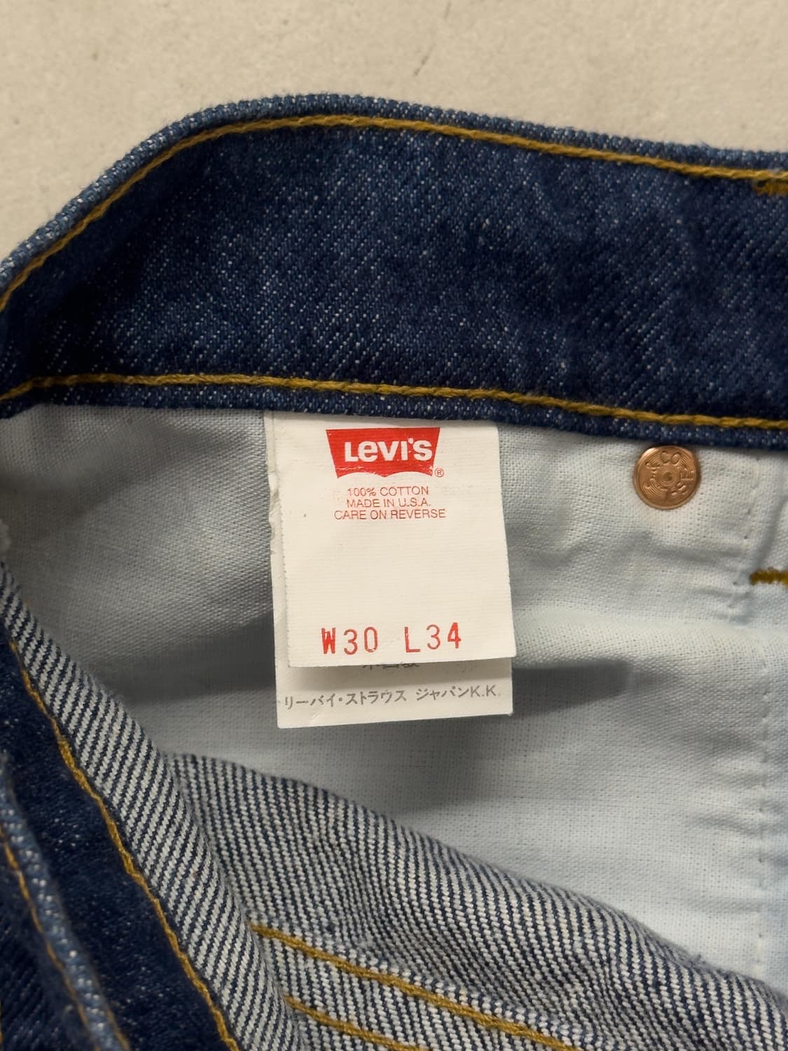 90년대 리바이스 USA 517 데님 팬츠 상품이미지6
