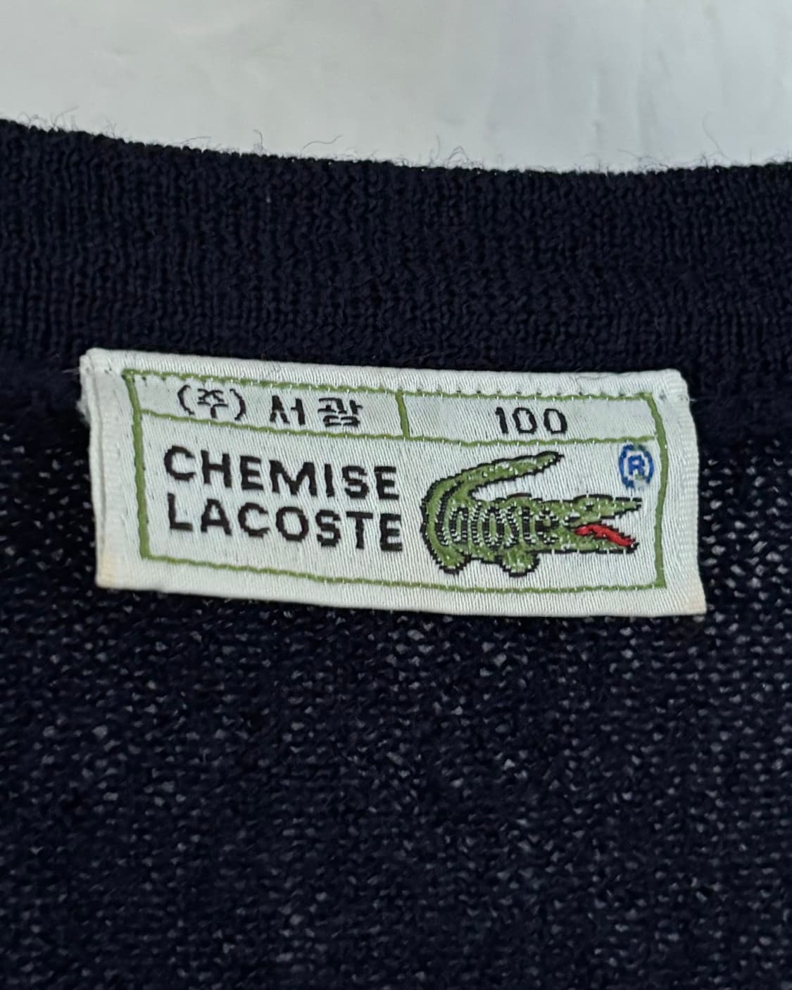 Lacoste 라코스테 네이비컬러 브이넥 울 니트 상품이미지4