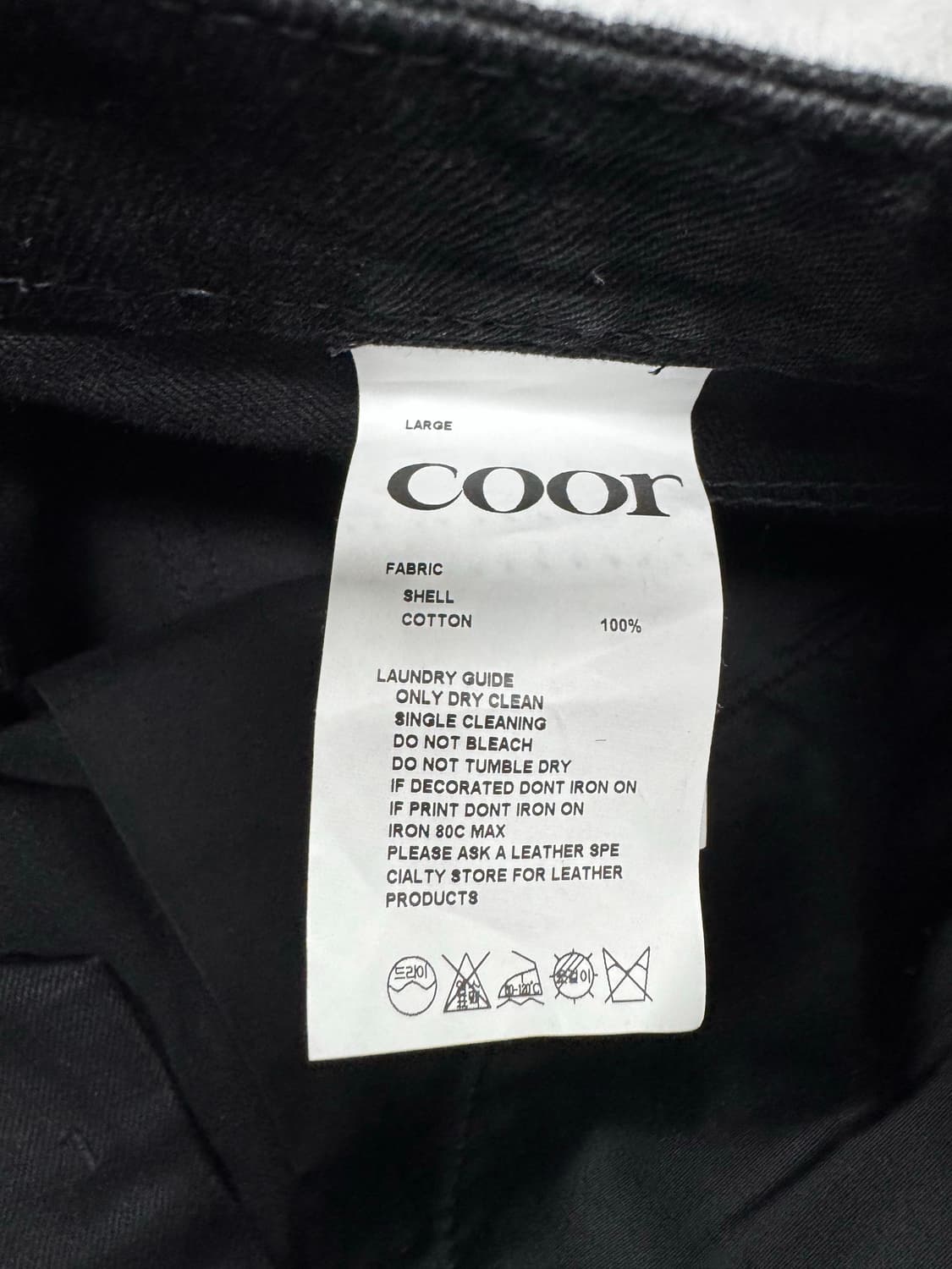 쿠어 상품이미지3