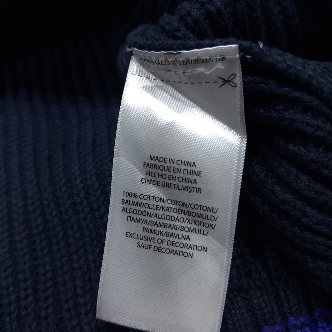 CL061 XL 폴로 코튼 숄카라 니트 상품이미지5