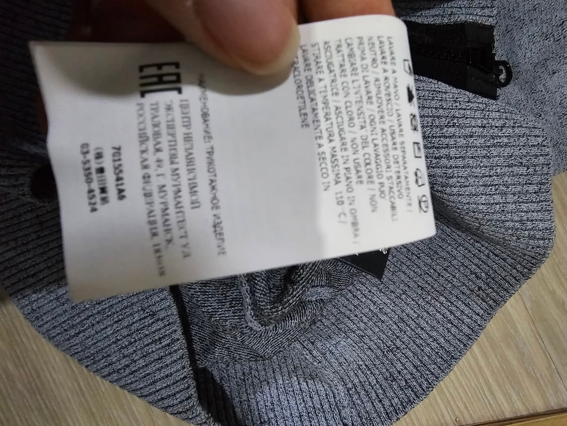 정품 스톤아일랜드 니트집업 100/L 상품이미지5