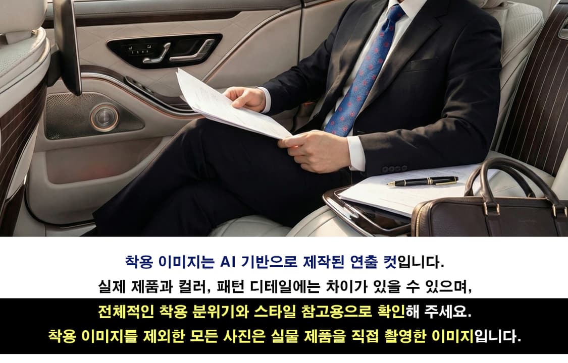 에스.티. 듀퐁 네이비 로고 패턴 넥타이 8cm S~A+등급 E952 상품이미지2