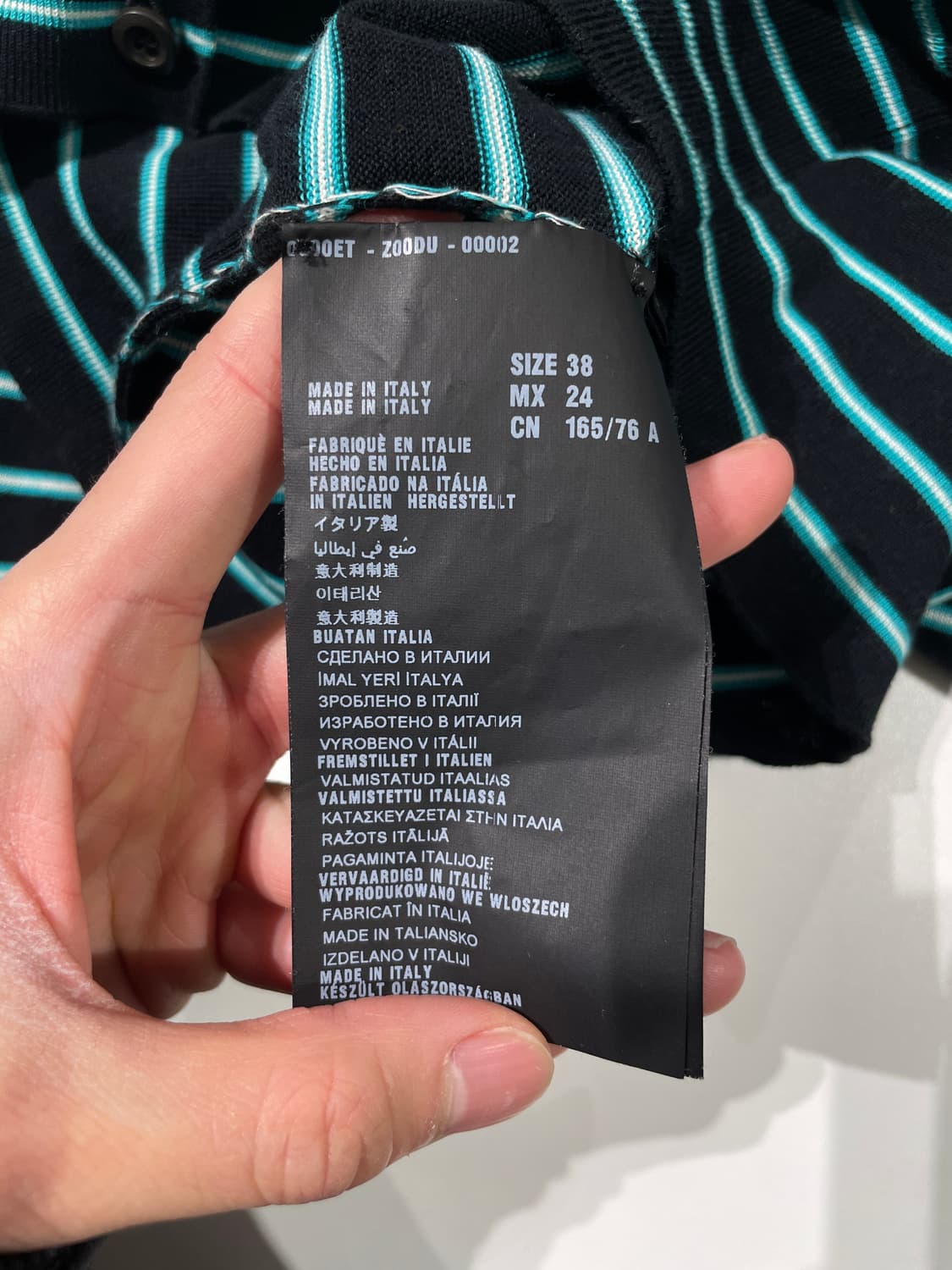 프라다 블랙 네온 스트라이프 니트 가디건 상품이미지8