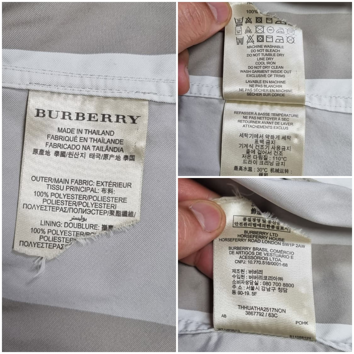 [uk8/정품] 버버리 그레이체크 후드 바람막이 상품이미지9