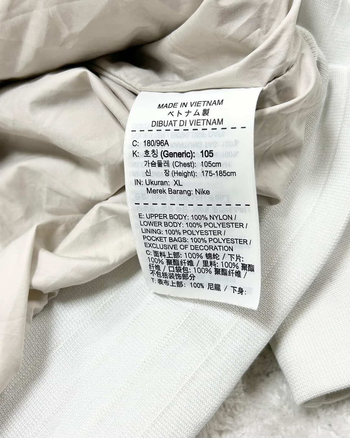 나이키 배색 뽀글이 자켓 상품이미지8