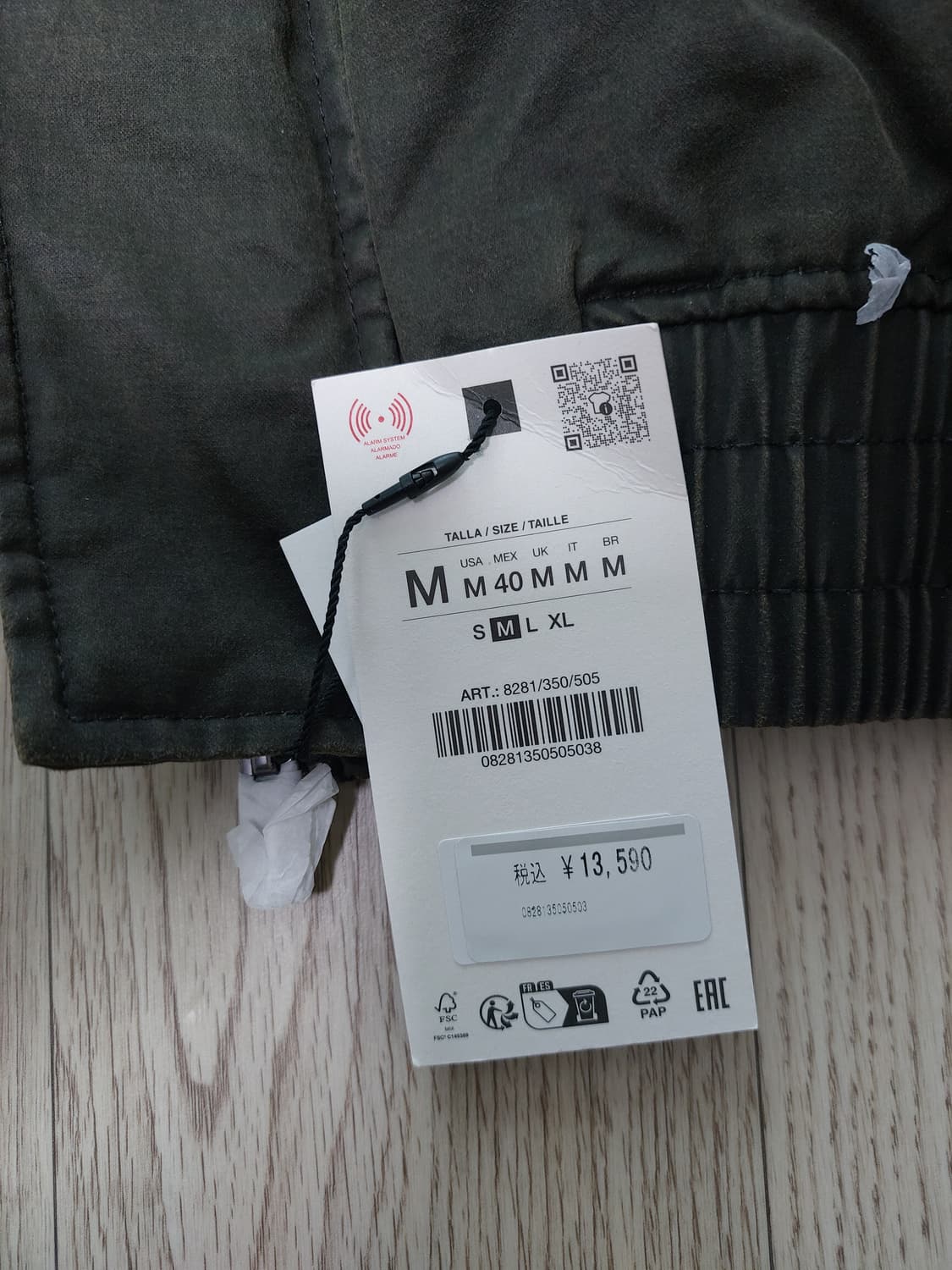 자라 왁스드 이펙트 워시드 자켓 카키 상품이미지3