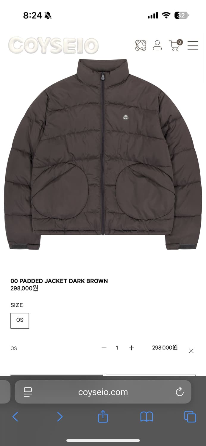 코이세이오  패디드 다크브라운 패딩 자켓 상품이미지1