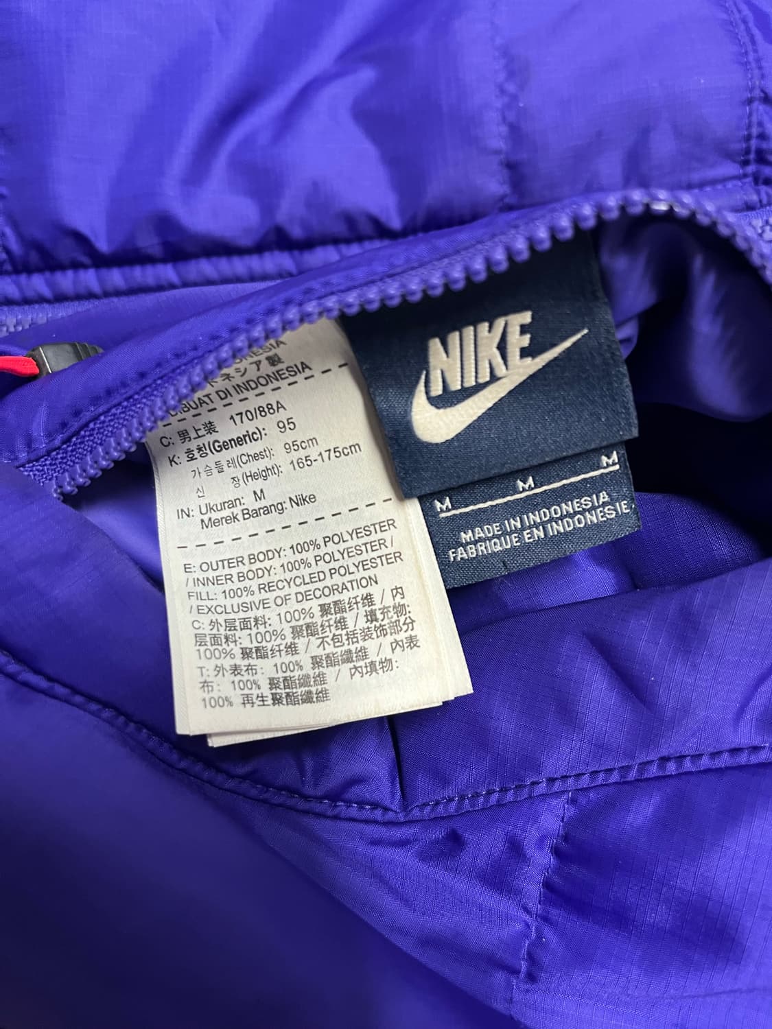 나이키 리버시블 점퍼 M 상품이미지3