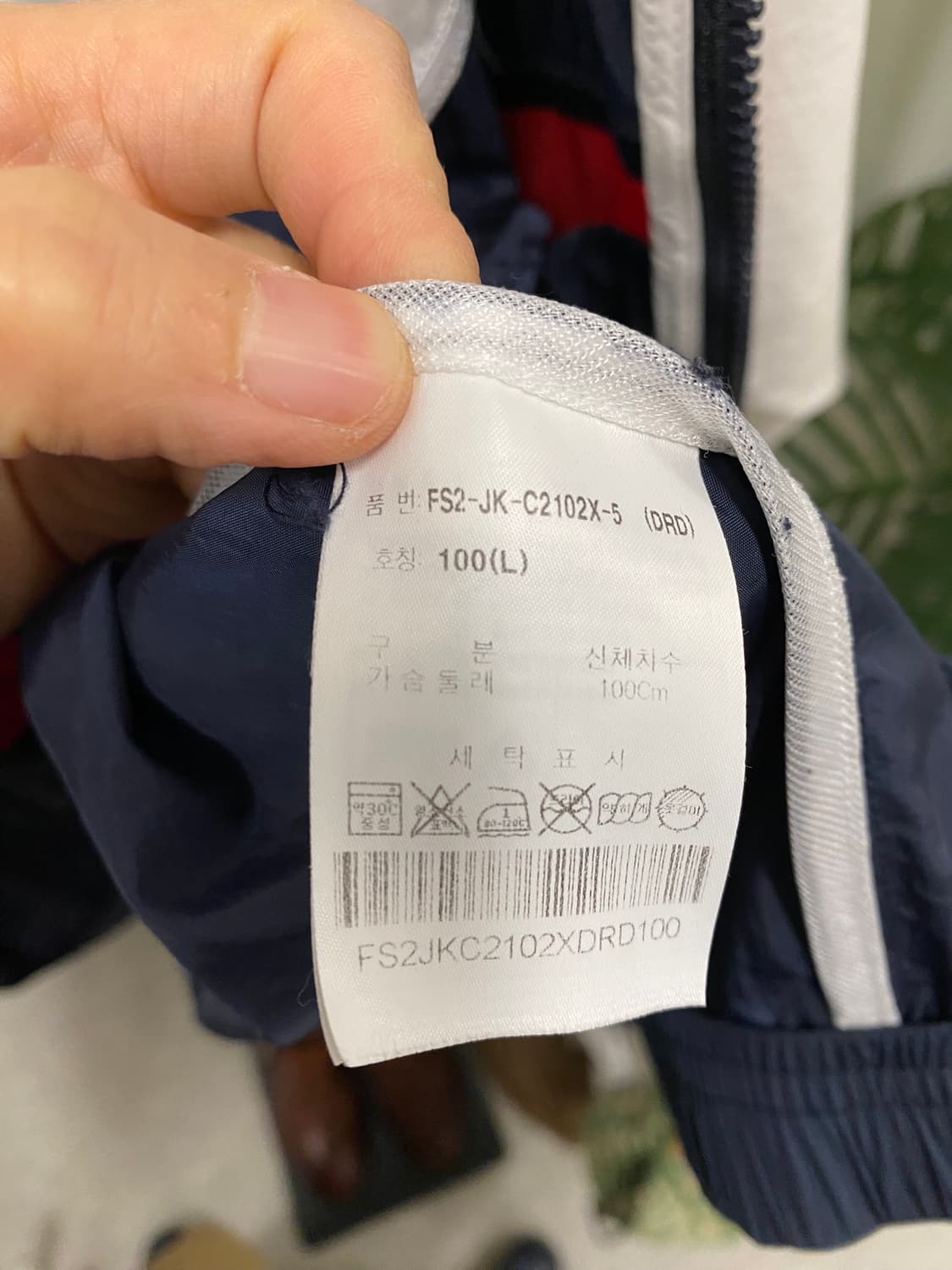 휠라 윈드브레이커 상품이미지7