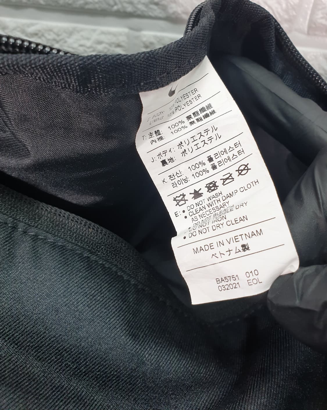 나이키 힙 팩 10L 상품이미지8