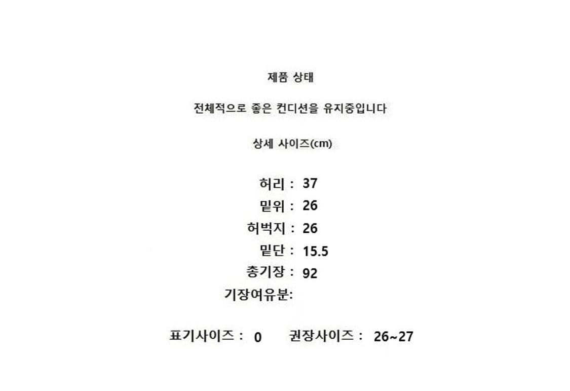 Theory (26~27) 상품이미지8