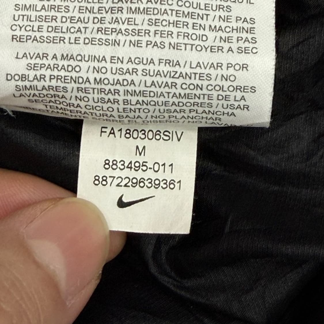 NIKE 스포츠웨어 윈드러너 자켓 M 상품이미지6