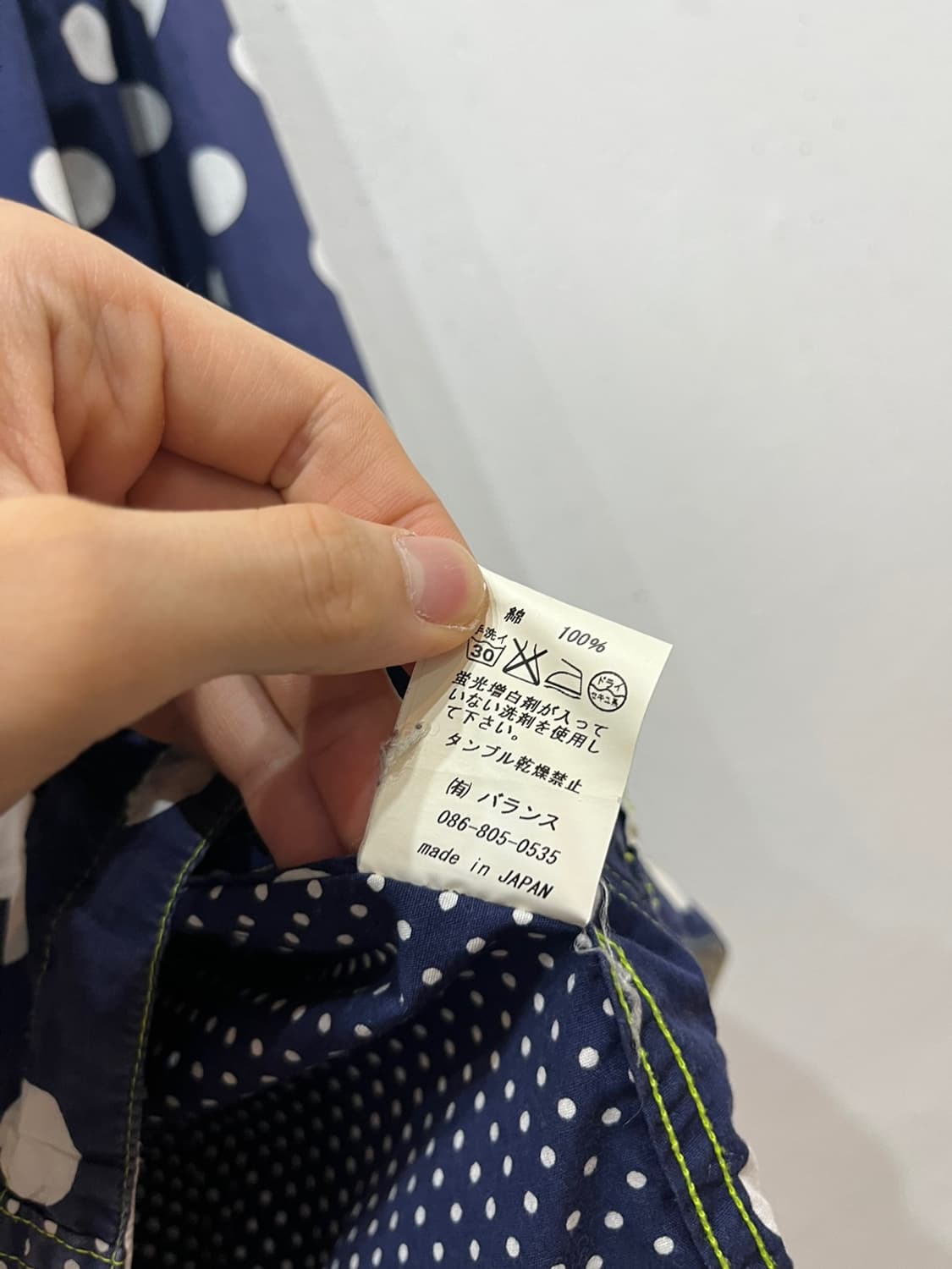 Made in JAPAN 도트 땡땡이 후드 자켓 상품이미지7